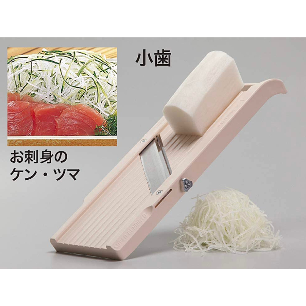 Benriner Professional Super Vegetable Slicer 9.5cm White - House of Knives