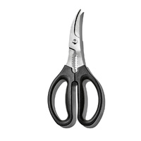 OXO Good Grips Seafood Pull Apart Scissors Shears