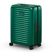 Victorinox Airox Large 75cm Hardside Luggage Green